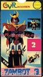zambot vhs cvr02 01